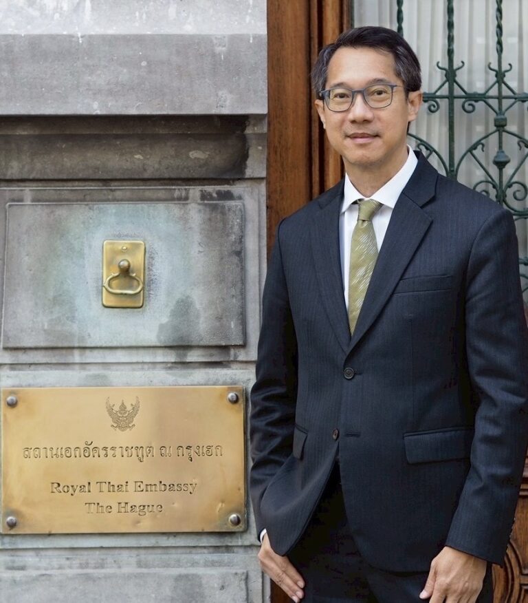 Four Centuries Forward: The Thai–Dutch Strategic Partnership