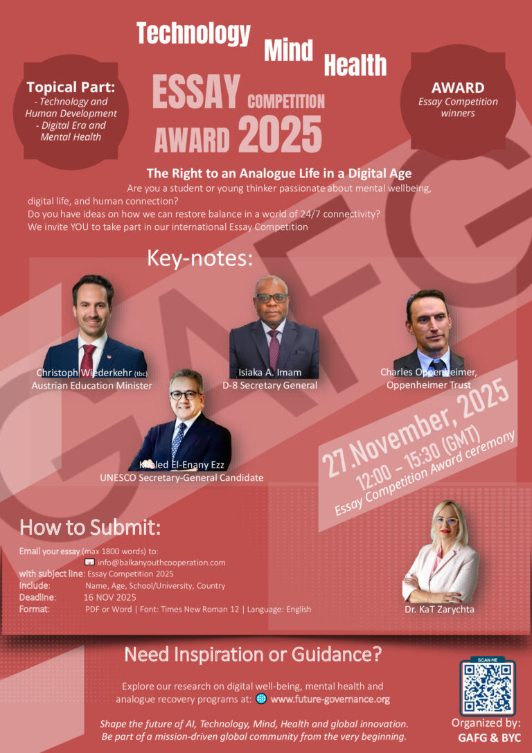 GAFG Essay Competition GAFG Essay Competition