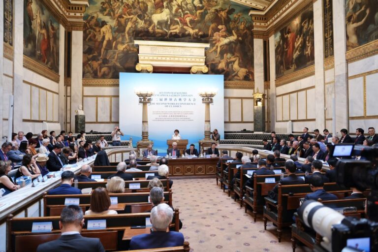 Greece and China: Cultural Diplomacy and Strategic Dialogue at the 2nd World Conference on Classical Studies