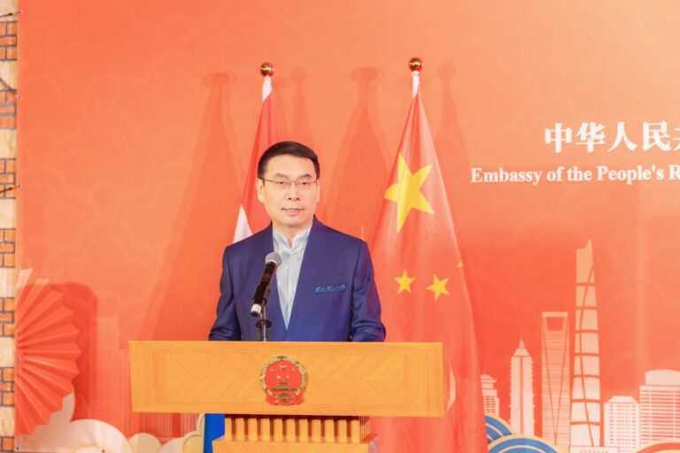 Ambassador Shen Bo Hosts First Reception in The Hague to Mark Assumption of Duty and Celebrate Chinese New Year