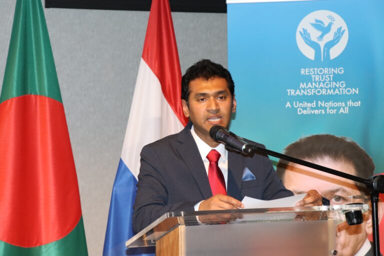 Bangladesh Celebrates 55 Years of Independence