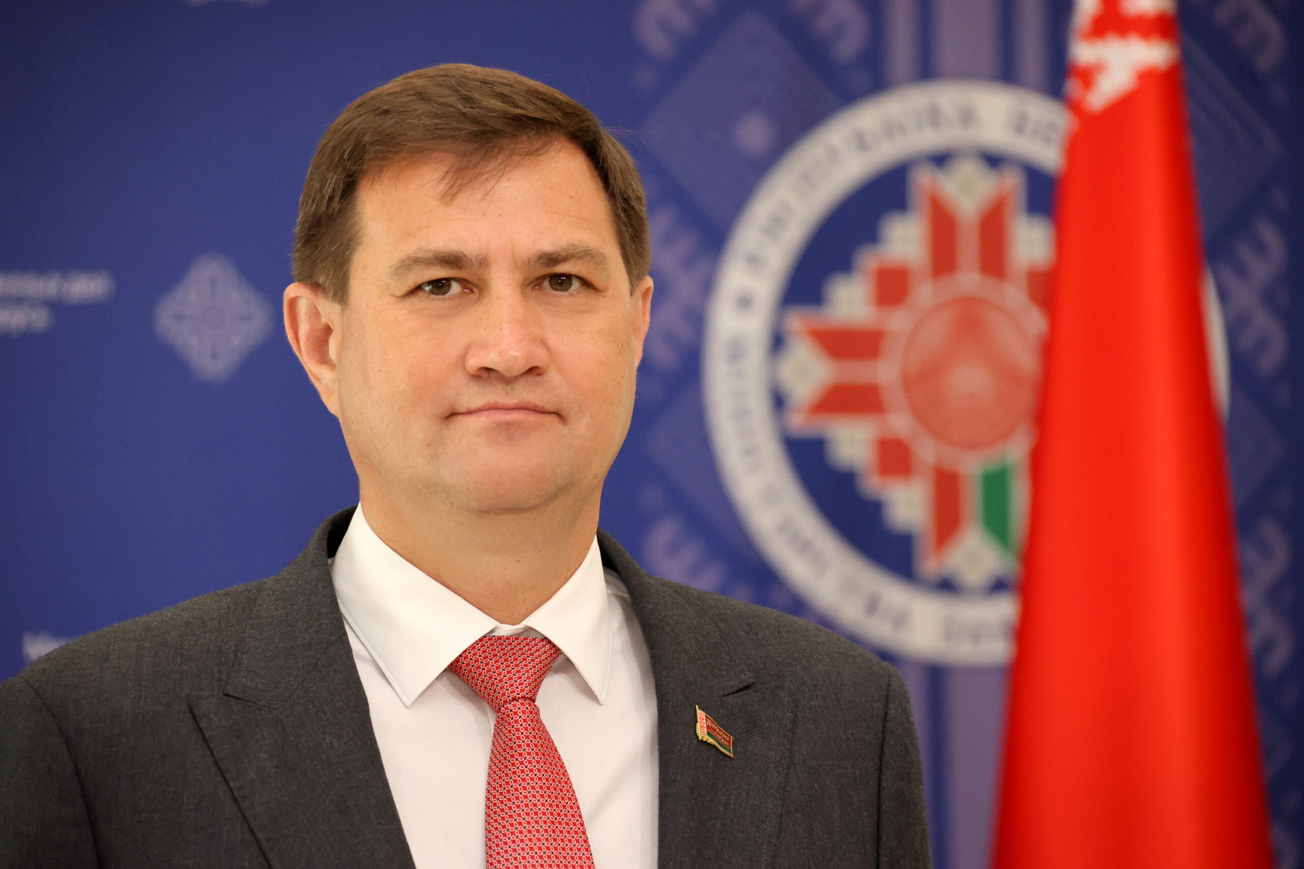 Eurasian Charter of Diversity and Multipolarity in the XXI Century