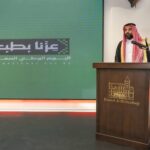 PHOTO-2025-10-17-12-33-18 (2)