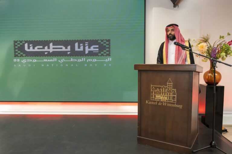Saudi Arabia’s 95th National Day Celebrated in The Hague
