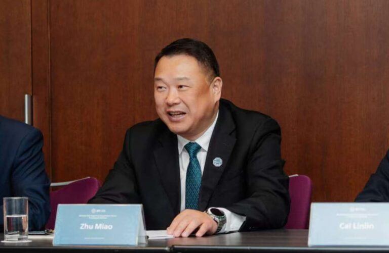 Zhejiang Seaport Group Holds MPF Promotional Seminar in Rotterdam