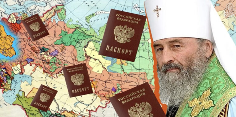 Zelensky revokes citizenship of the head of the Ukrainian Orthodox Church Onufriy